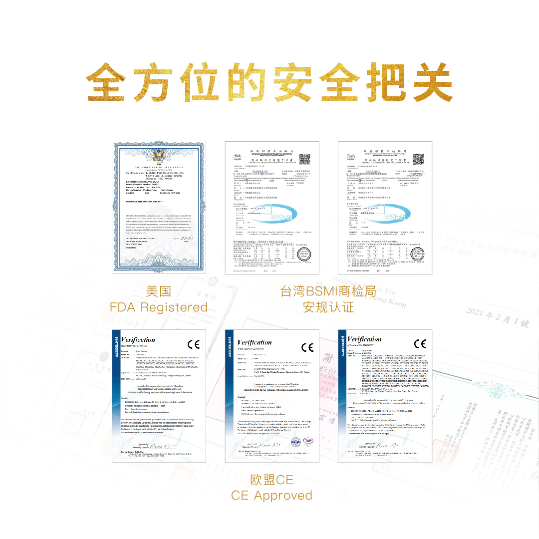 2022-10-25-BODYGREEN聲明稿_簡體_FB_5_1080x1080 2022-10-25-BODYGREEN聲明稿_簡體_FB_5_1080x1080