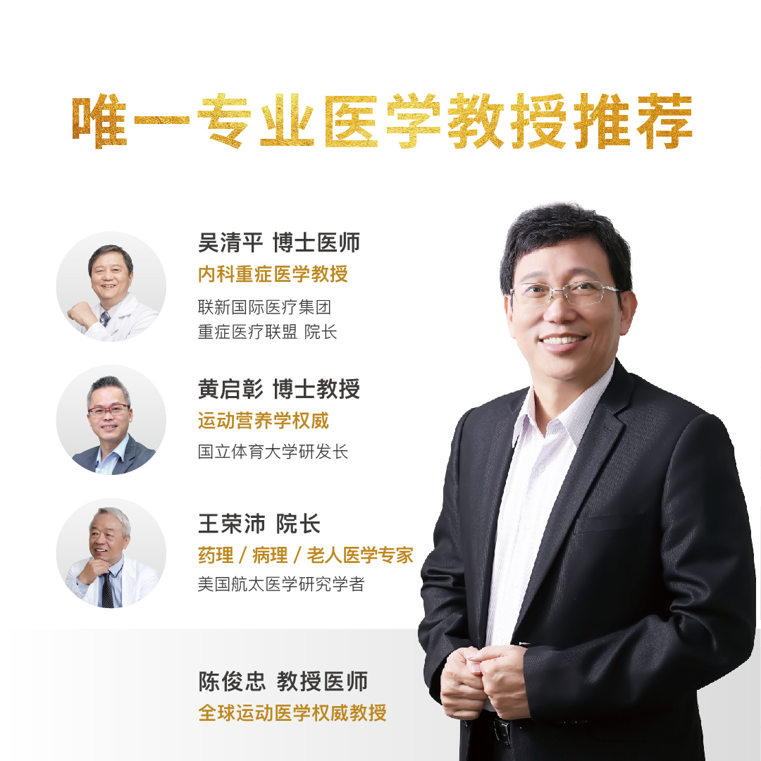 2022-10-25-BODYGREEN聲明稿_簡體_FB_2_1080x1080 2022-10-25-BODYGREEN聲明稿_簡體_FB_2_1080x1080