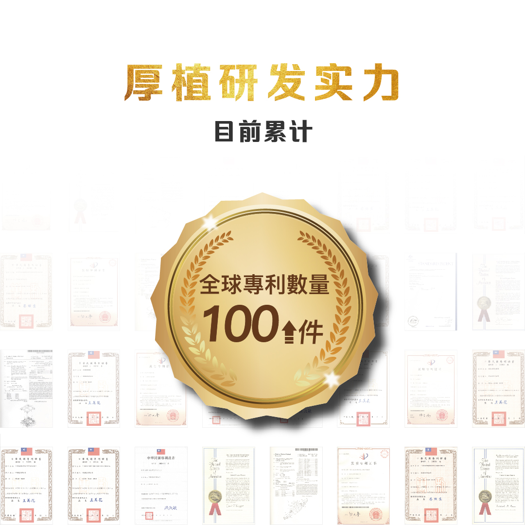 2022-10-25-BODYGREEN聲明稿_簡體_FB_3_1080x1080 2022-10-25-BODYGREEN聲明稿_簡體_FB_3_1080x1080