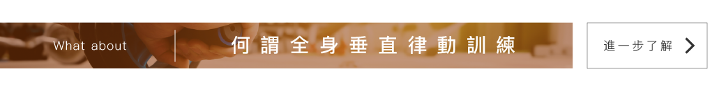 BW1 BW1