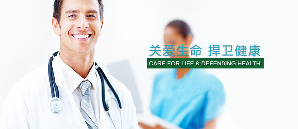 輪椅人士運動器材 輪椅人士運動器材