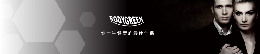 bodygreen