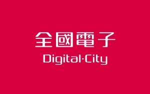 小港店(Digital City)